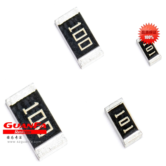 电阻单位换算公式顺口溜,电阻基本单位和各单位的转换关系