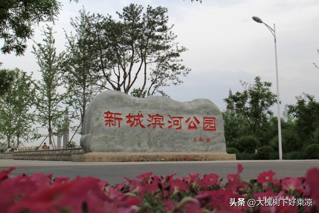 昌平区十三陵水库的水来自哪里,十三陵水库水源