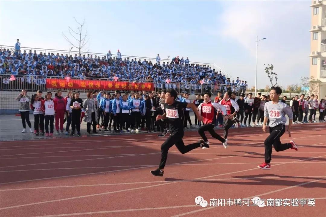 高中三年逆袭清华,2020高考南都实验中学