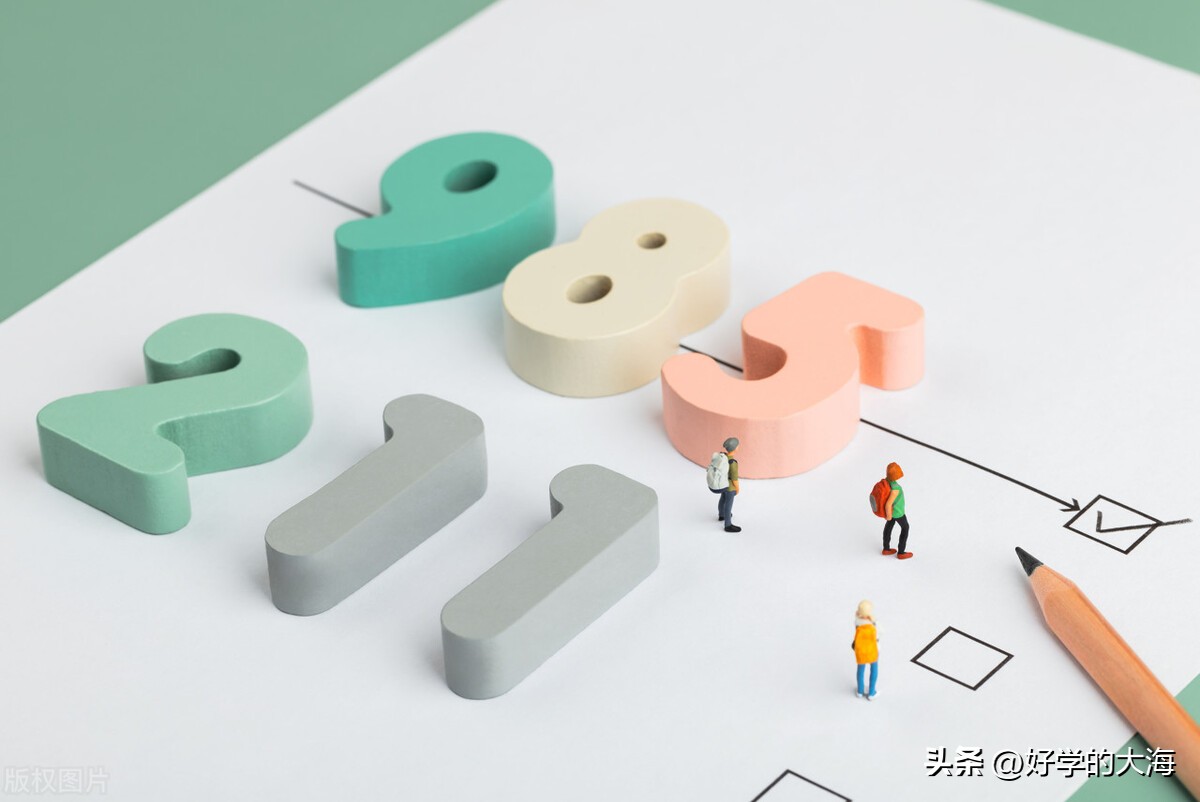 把梅西、大小罗、C罗等球星的精子收入到精子库会发生什么?