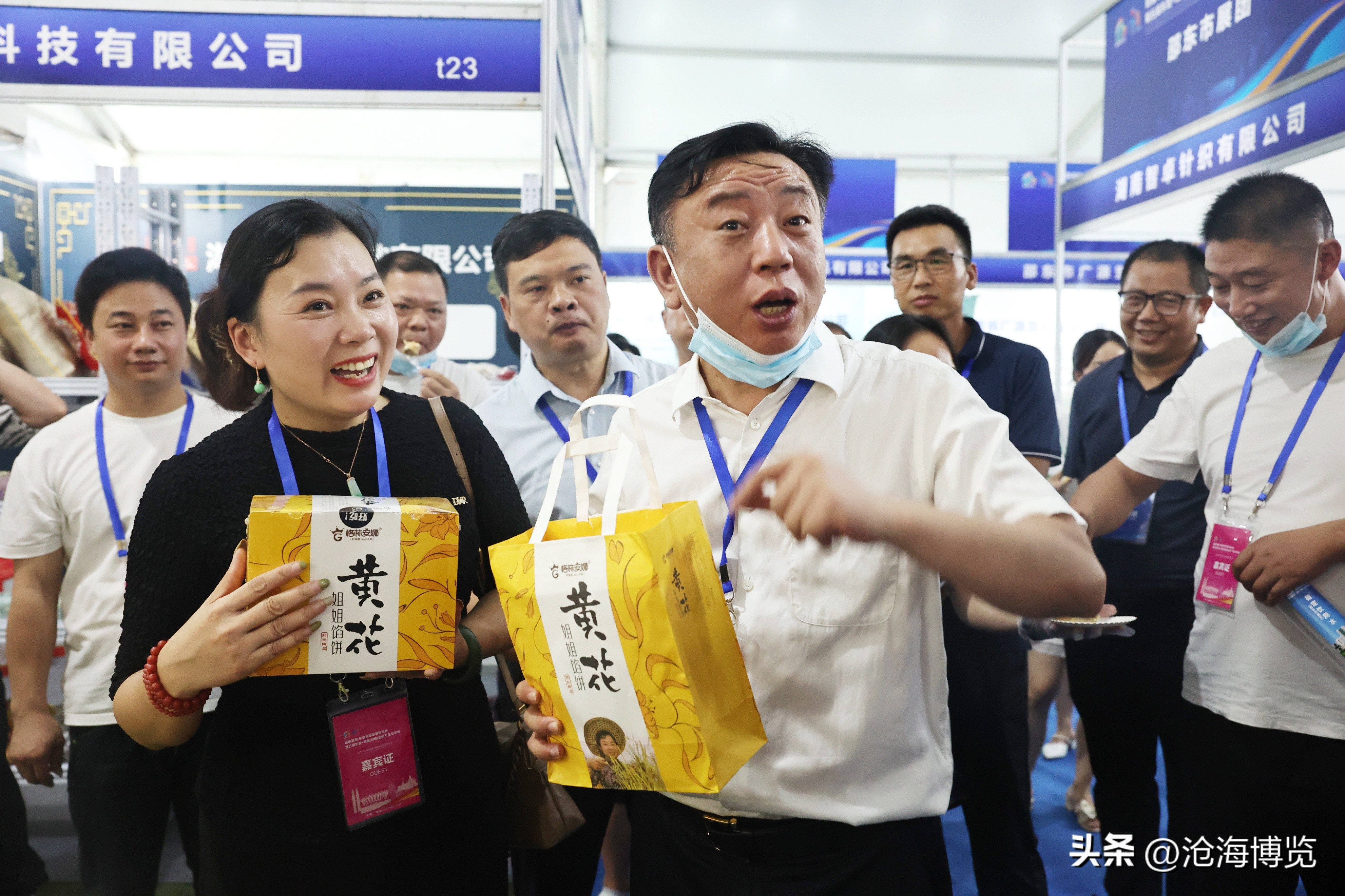 邵东“黄花姐姐”李汉群：重振黄花产业雄风是我的使命与梦想