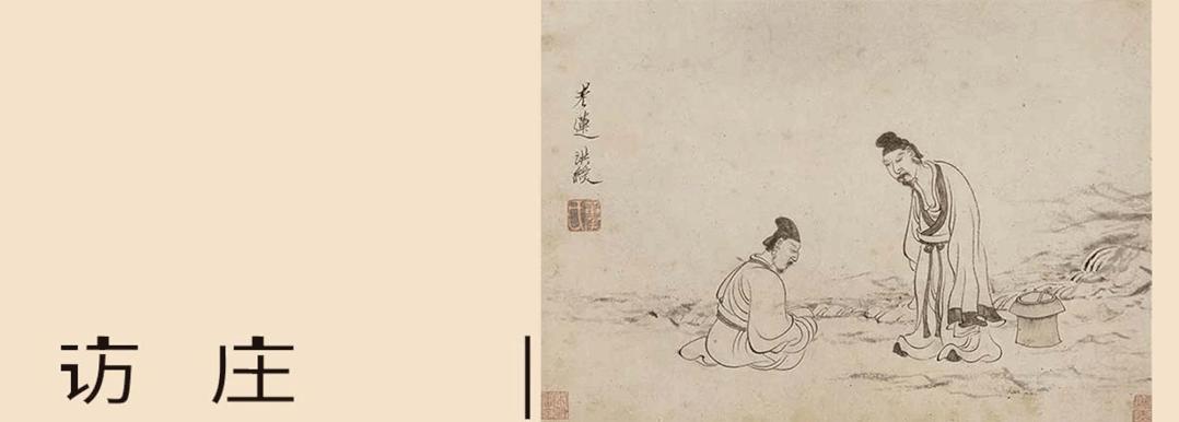 富力地产景观设计,富力设计效果图