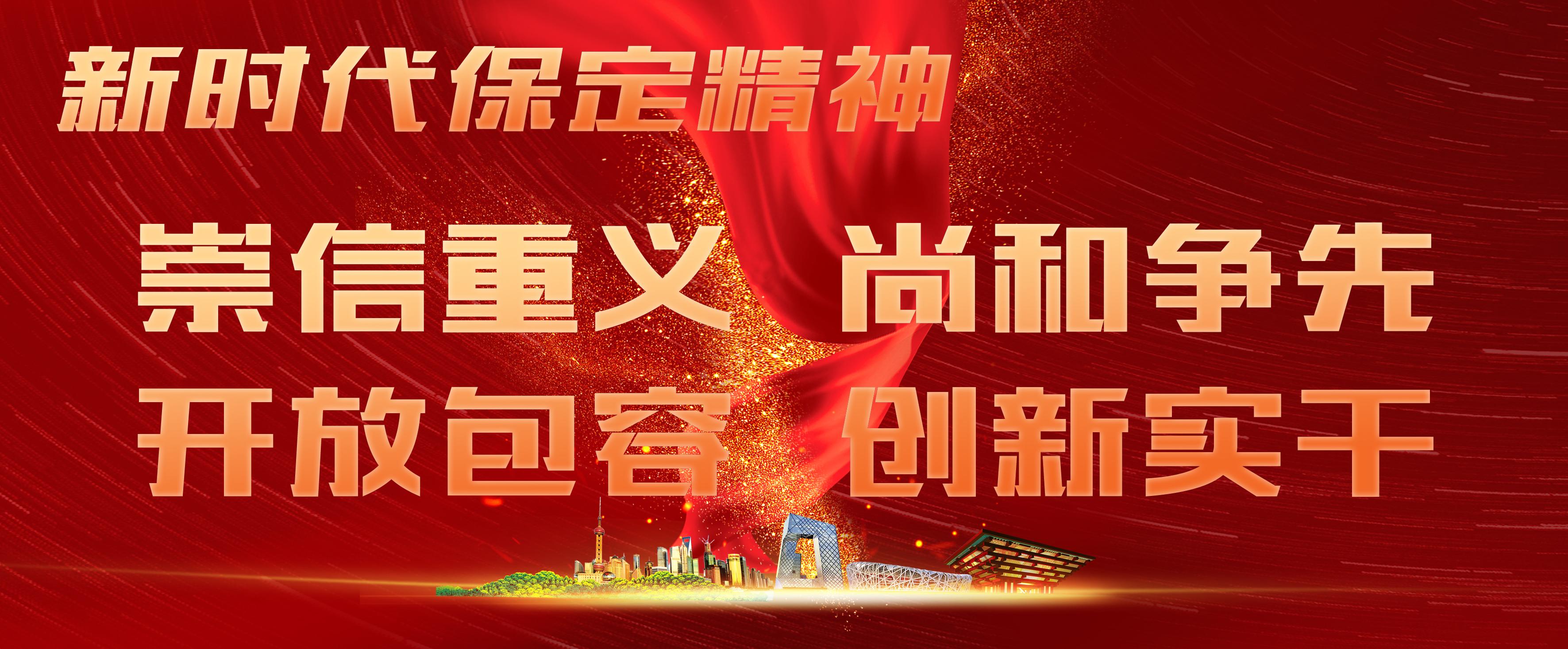 用水实名制,实名制用水