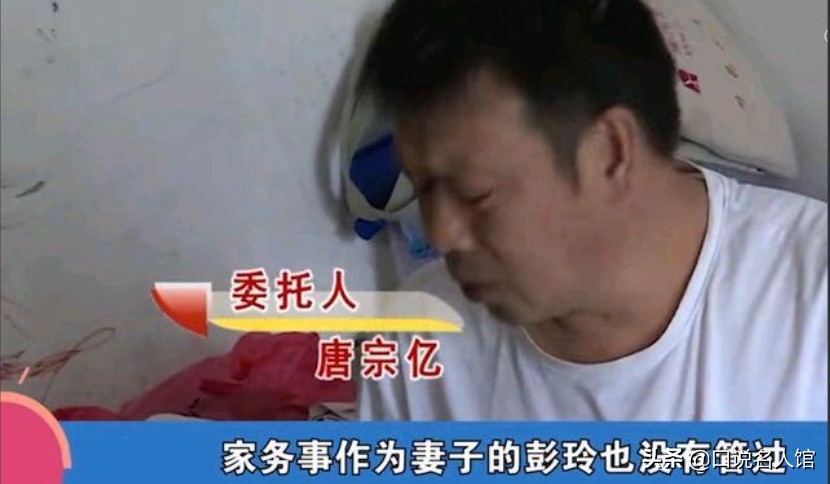 湖南男子怀疑孩子非亲生，要做亲子鉴定，妻子:90%的概率是亲生的