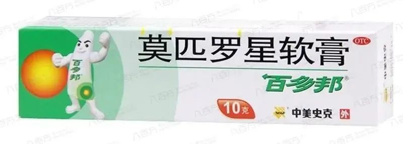 注射完后针眼溃烂怎么办,注射后针孔发炎怎么处理