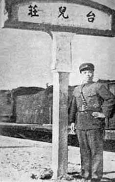 李宗仁死后妻子现状,李宗仁死后妻子怎么样