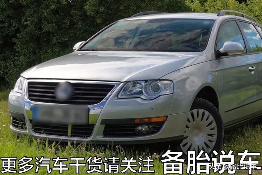 如何拒绝借车不伤感情,怎么拒绝借车不伤和气