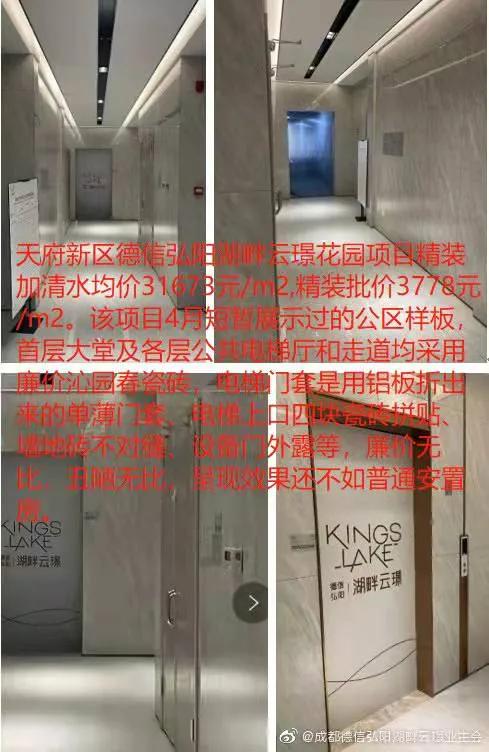 盈利下降,盈利下滑公司估值