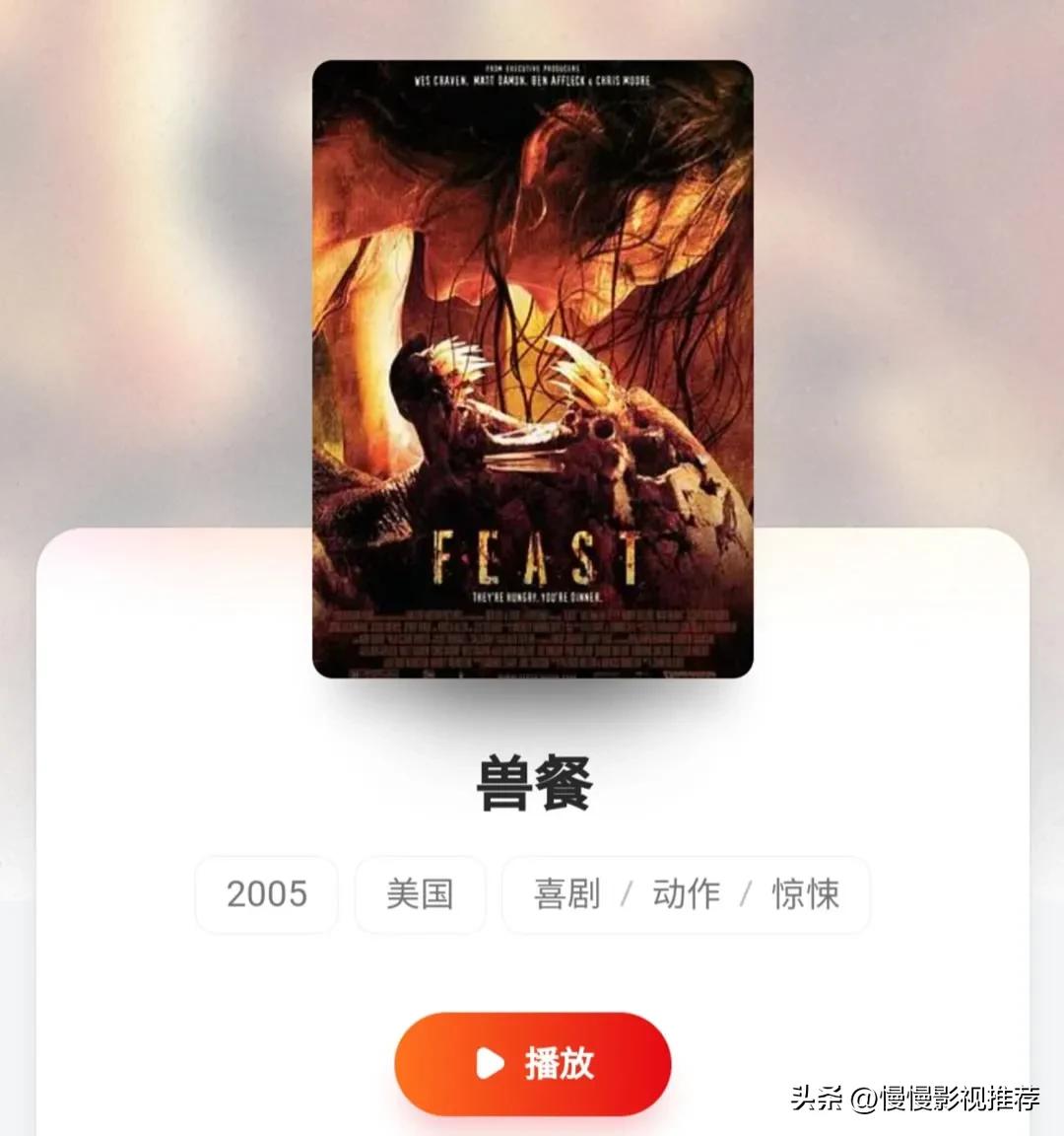 建议大家必看的两部国外电影,看完久久不能平复的5部国外电影