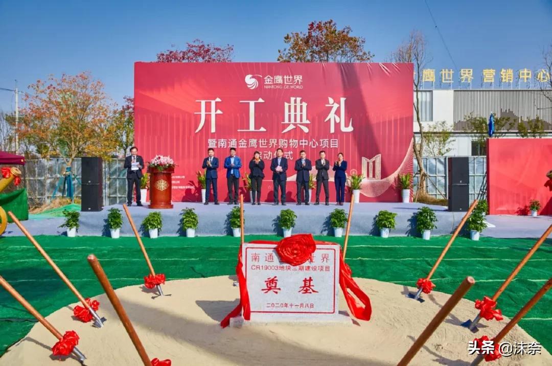 南通新地标全景图,南通新综合体