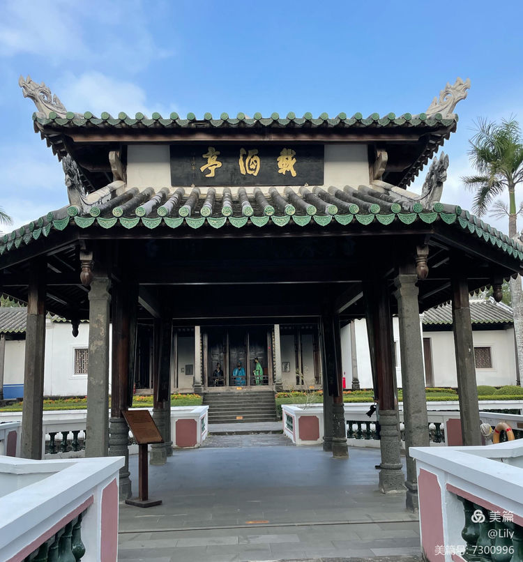 去临高县溜达,去海南溜达一圈