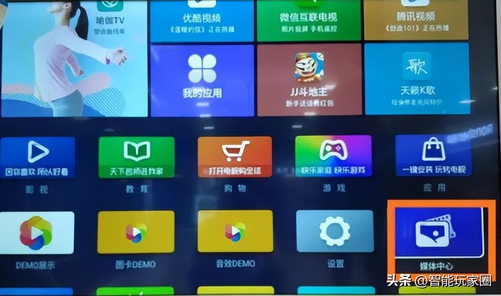 海信电视怎么安装u盘里的apk文件,海信电视43v1f怎么安装第三方软件