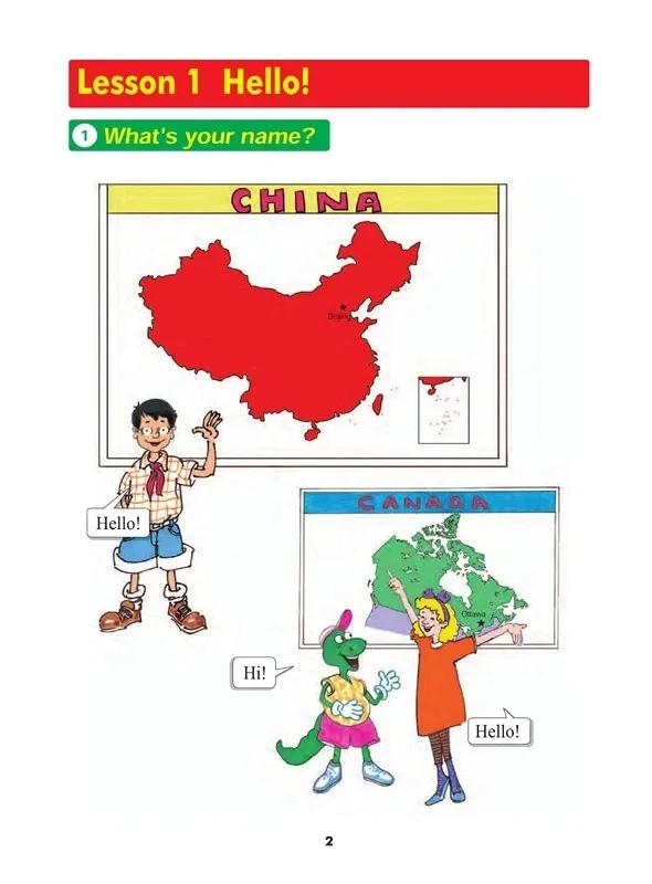 小学英语冀教版三年级上册单词表,小学英语冀教版三年级下册