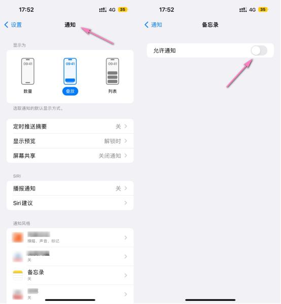 手机内存不足怎么办华为手机,手机内存不足怎么清理苹果手机
