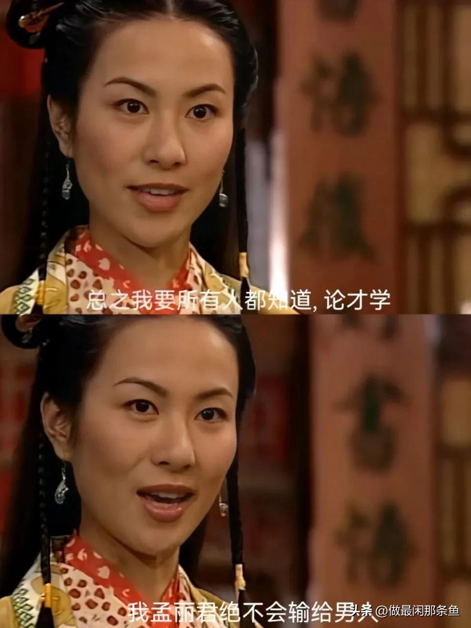 叶璇新消息曝光,最近叶璇