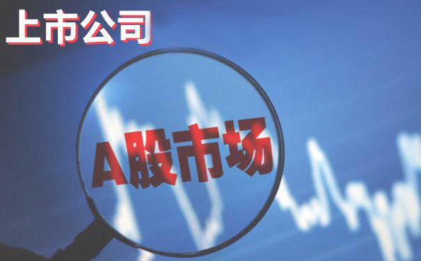 我国物流企业上市情况,上市物流公司年报解读