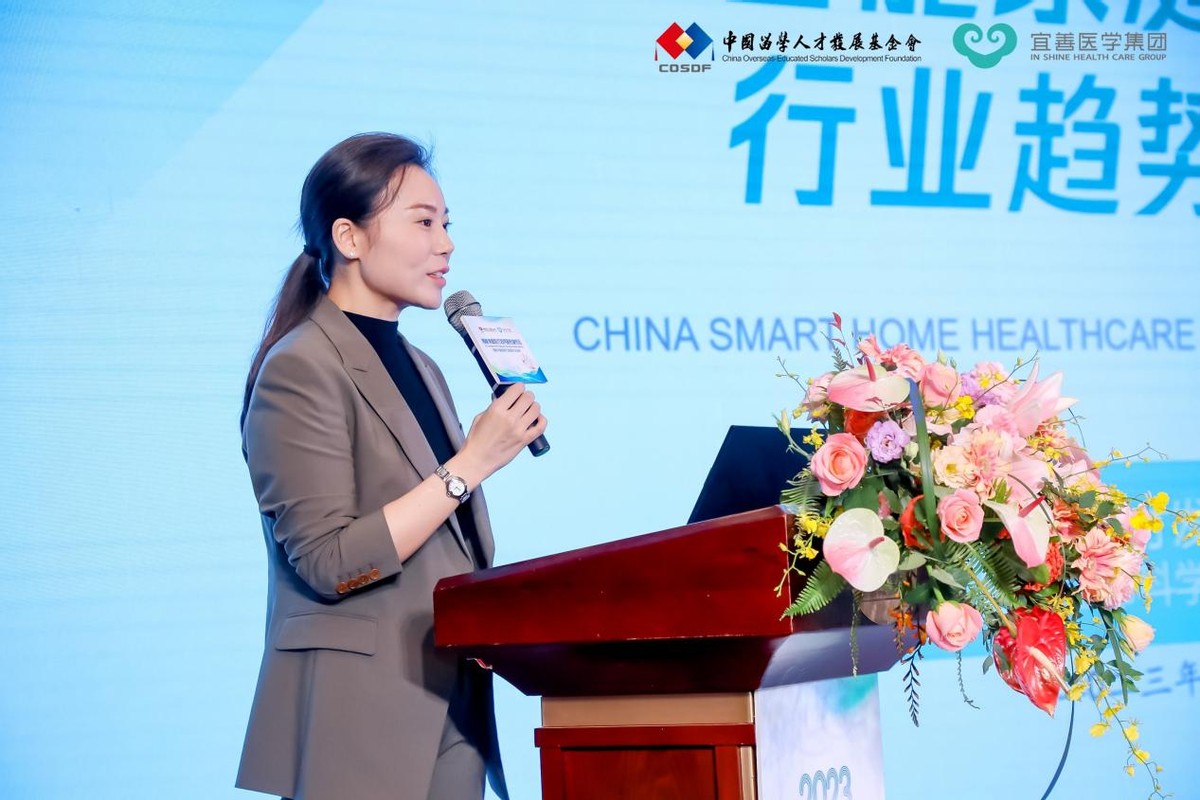 中国医疗设备行业发展趋势,医疗智能未来发展趋势