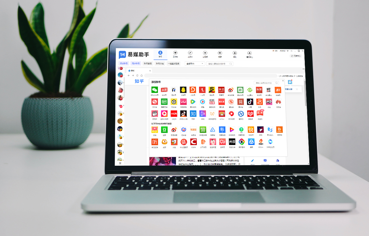 短视频推广攻略大揭秘，打造自媒体帝国！