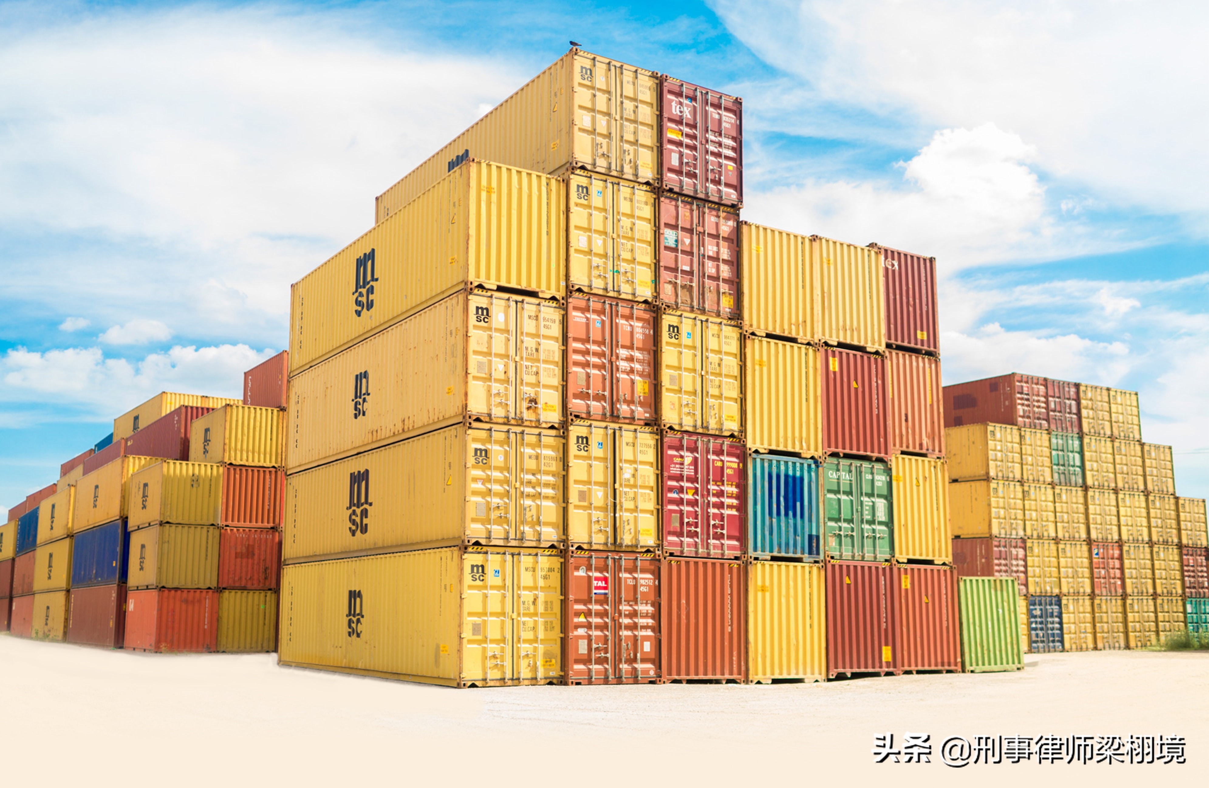 违反跨境电商平台规则的案例,跨境电商侵权案怎么解决