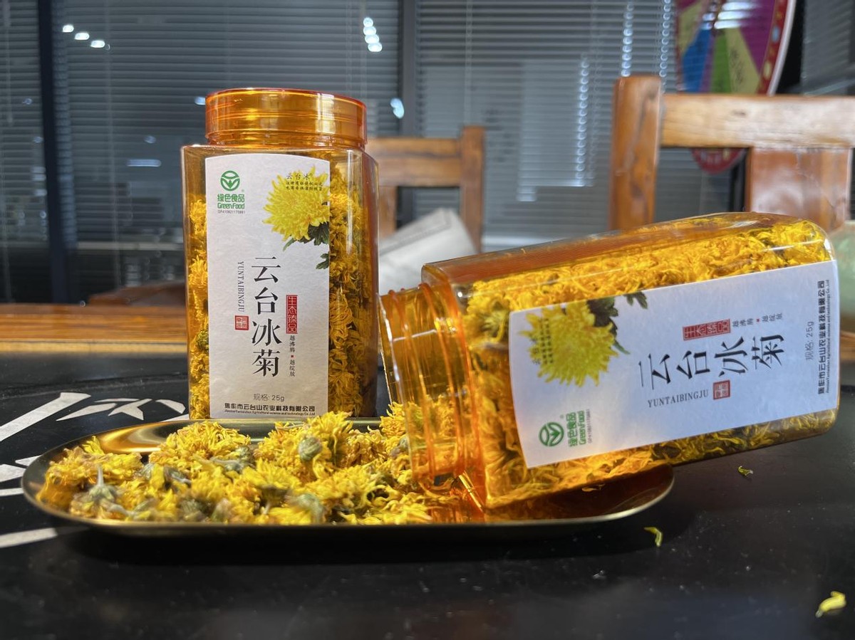 上了年纪哪些食物要少吃,上了年纪需要特意喝药防范疾病吗