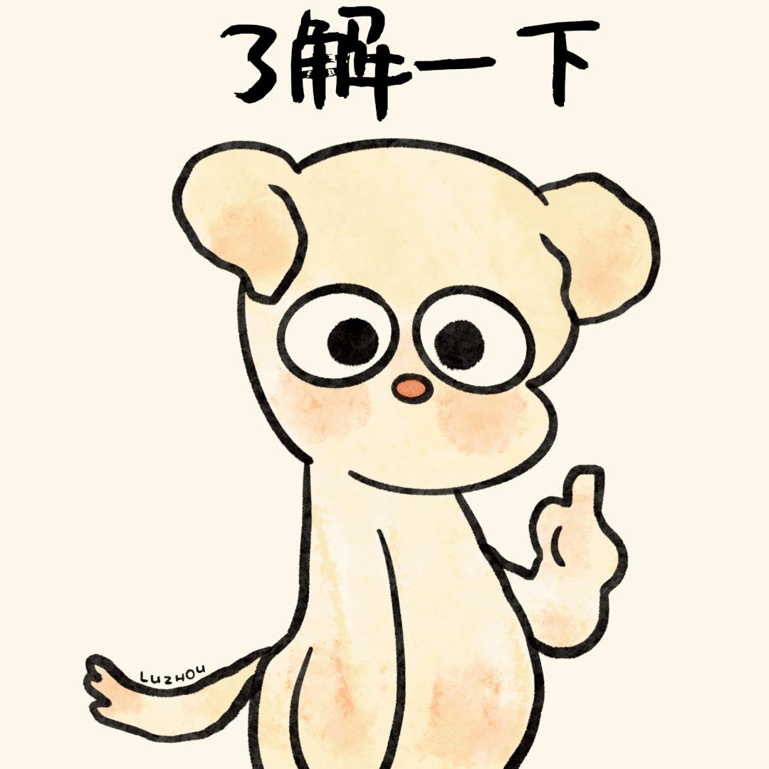 钦州市宣传口号征集,贵港市宣传口号