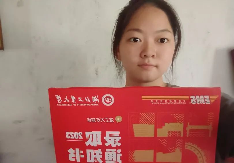 2023高考791分的学霸,湖北高考713分学霸