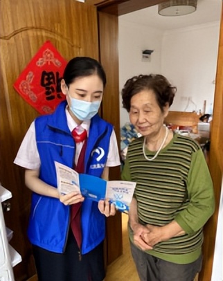 凡兴点点·我在兴业我在行｜兴业银行上海分行积极开展2023年“普及金融知识万里行”活动