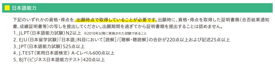 高中学历动漫专业有前途吗,日本动漫专业就业前景