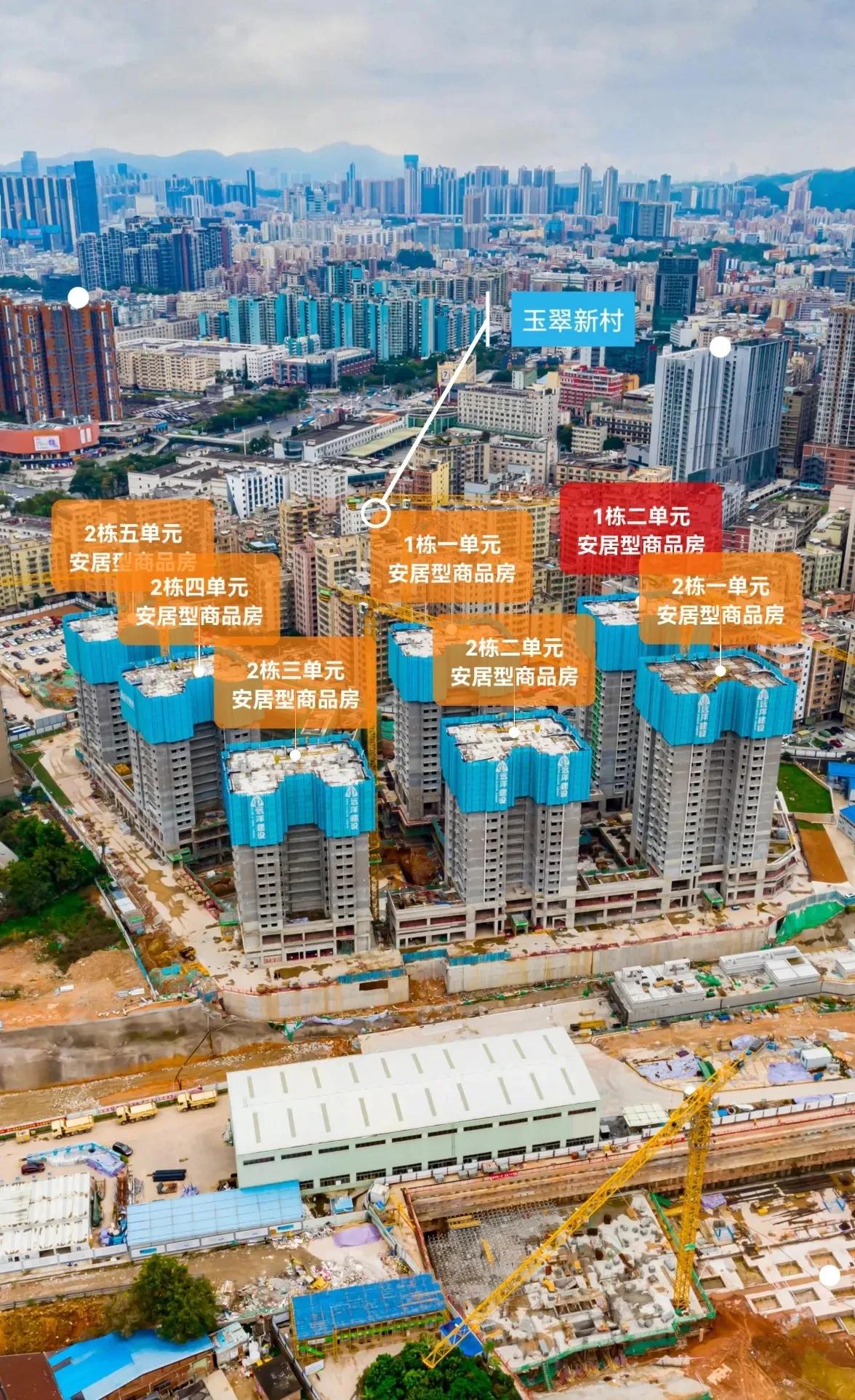 此次申请深圳两居室截至5月11日18时