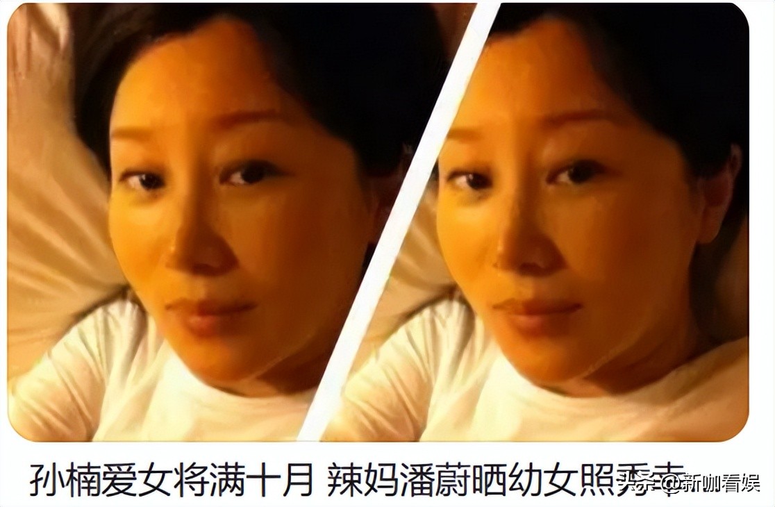 孙楠的三位妻子,孙楠三段婚姻近况