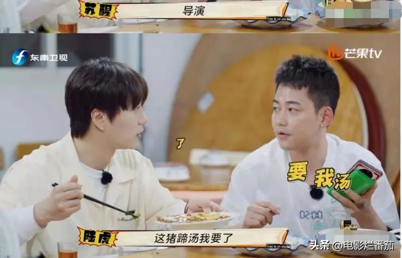 9.6分，这帮“过气”的快乐男生，就这样打破了国产综艺的天花板