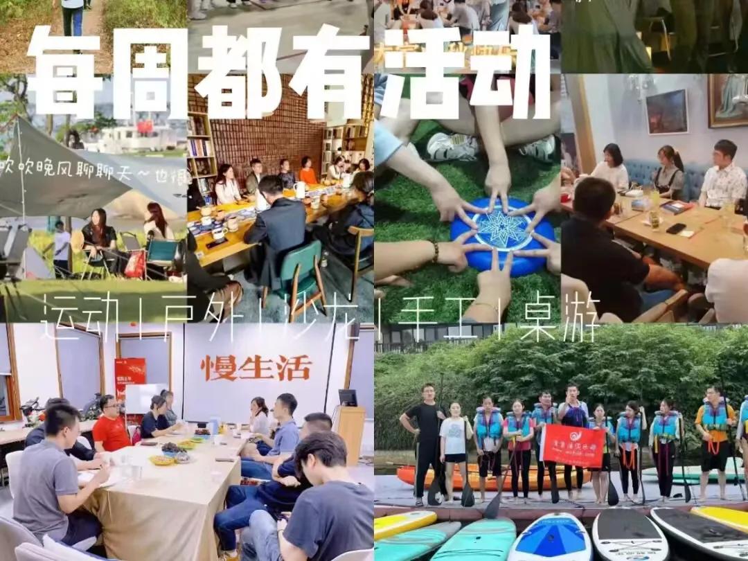 社群运营如何规划社群,社群运营如何让社群更有价值