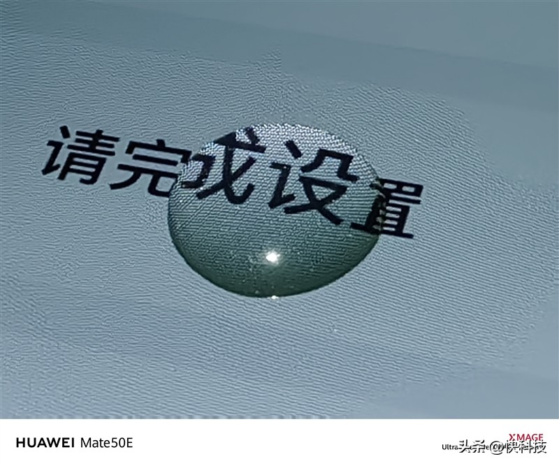 华为mate50e跟mate50值得购买吗,华为mate50e和mate50哪个值得买