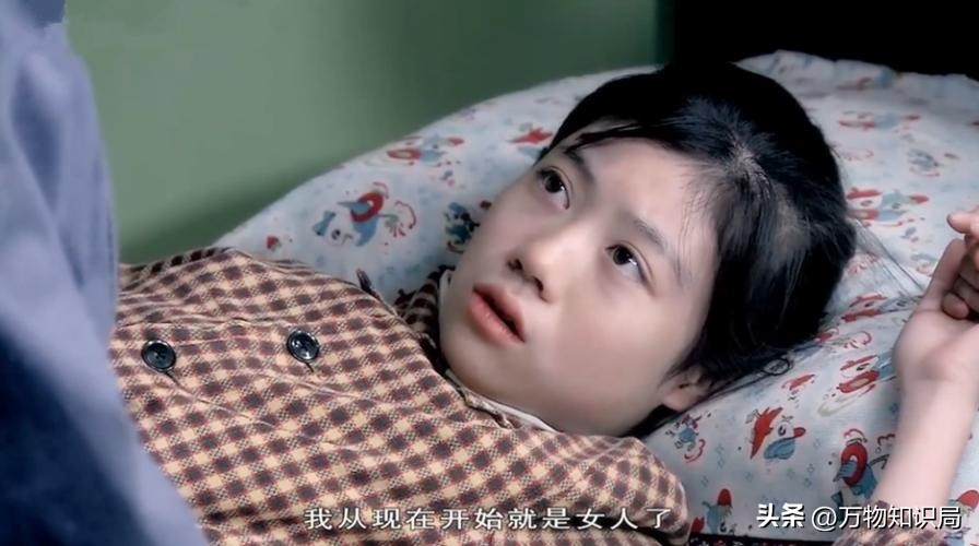 男人几岁生理开始衰退怎么调理,男人生理衰退应该在什么年龄