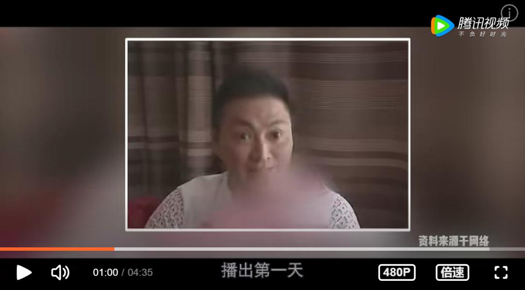 包青天太子传奇,包青天ip