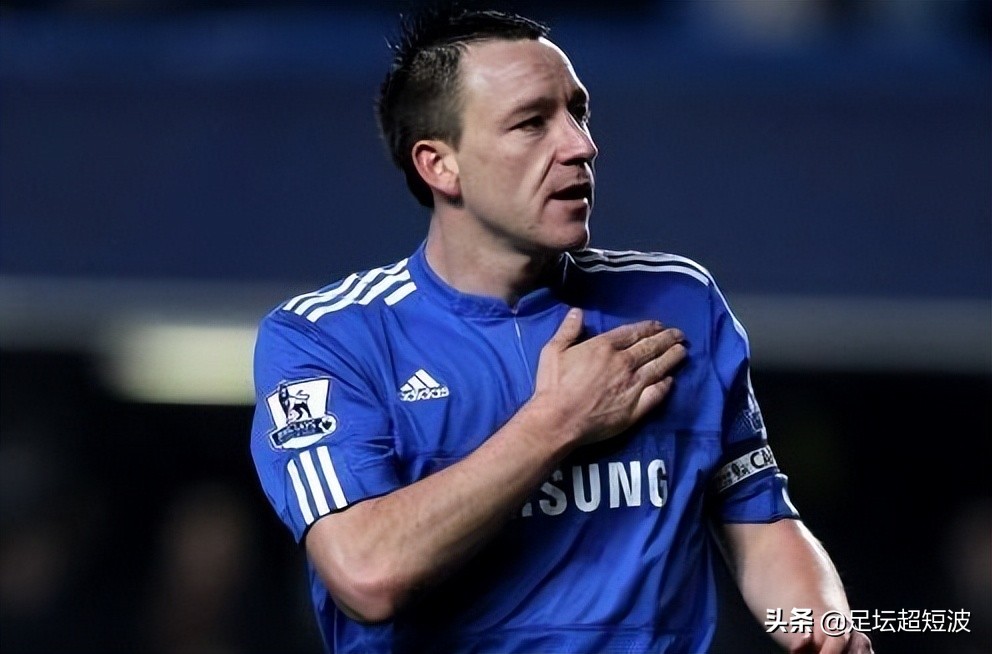 切尔西队史十大球星,切尔西历史最佳阵容30人