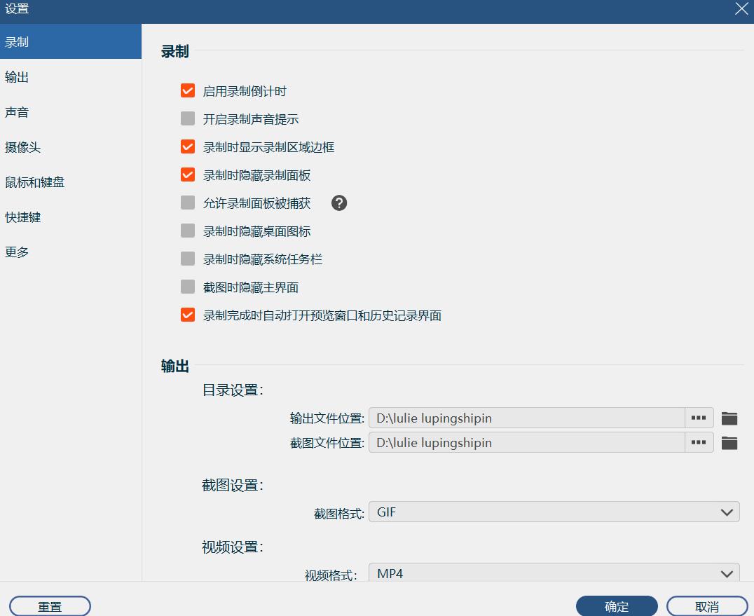 为什么电脑麦克风无法录制,windows10录制不显示麦克风