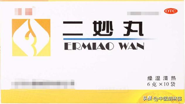 便秘是胃火大引起的吗,脾胃湿热便秘用什么药