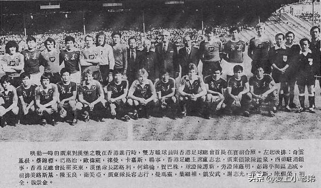 蔡锦标中建四局,中建四局六公司蔡锦标