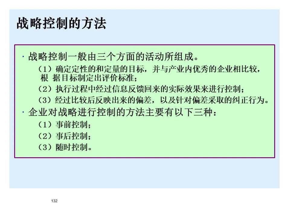 宝马bmw制造过程,宝马bmw用车知识