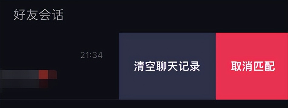 qq音乐和网易云音乐哪个更费电,qq音乐和网易云音质不一样