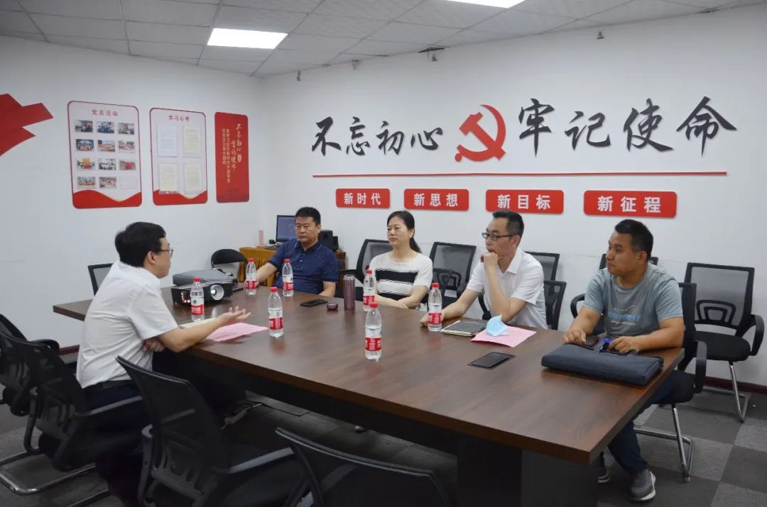 工商联企业走访,市工商联民企大走访