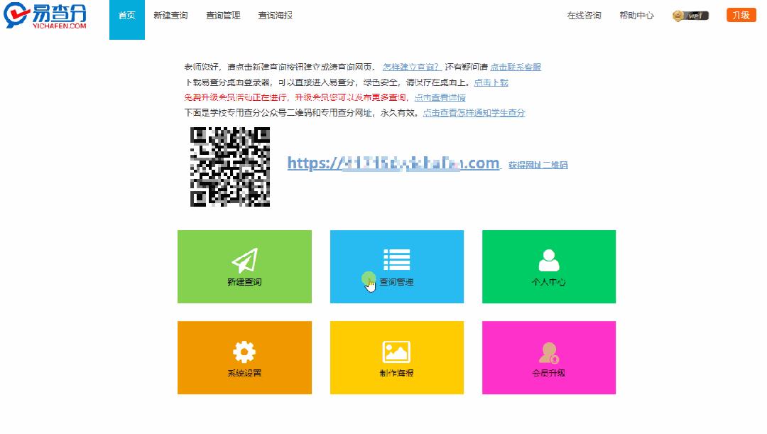 假期安全责任书手写,假期安全个人承诺书怎么写