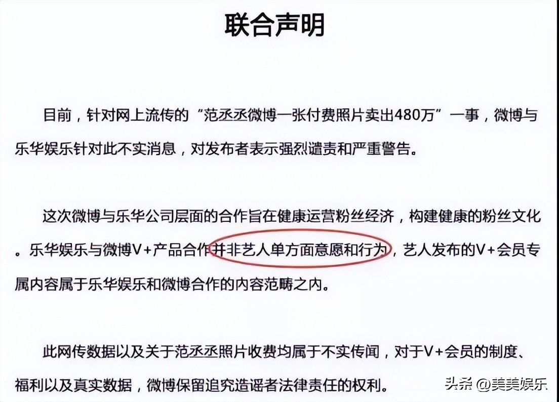 欧阳娜娜浴袍成本价,欧阳娜娜的浴袍销量