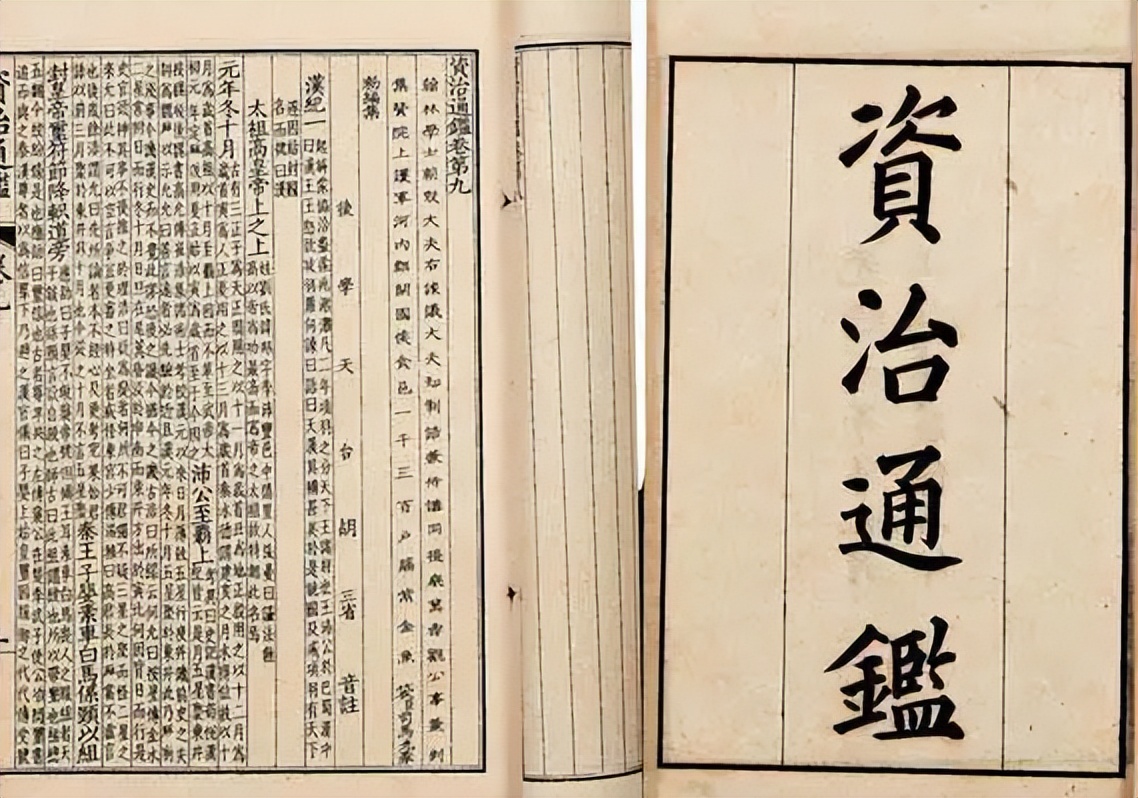 他临终说：若我后代出“高人”一定要杀，不然必*反造**，结果竟灵验