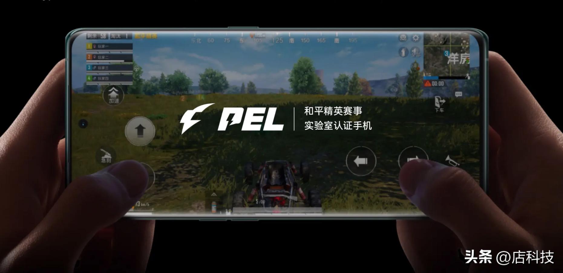 预算5000哪些手机值得推荐,预算1500元有哪些手机值得选择