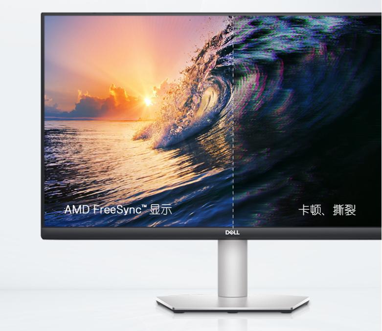 戴尔27寸4k高刷显示器,戴尔23.8寸显示器测评