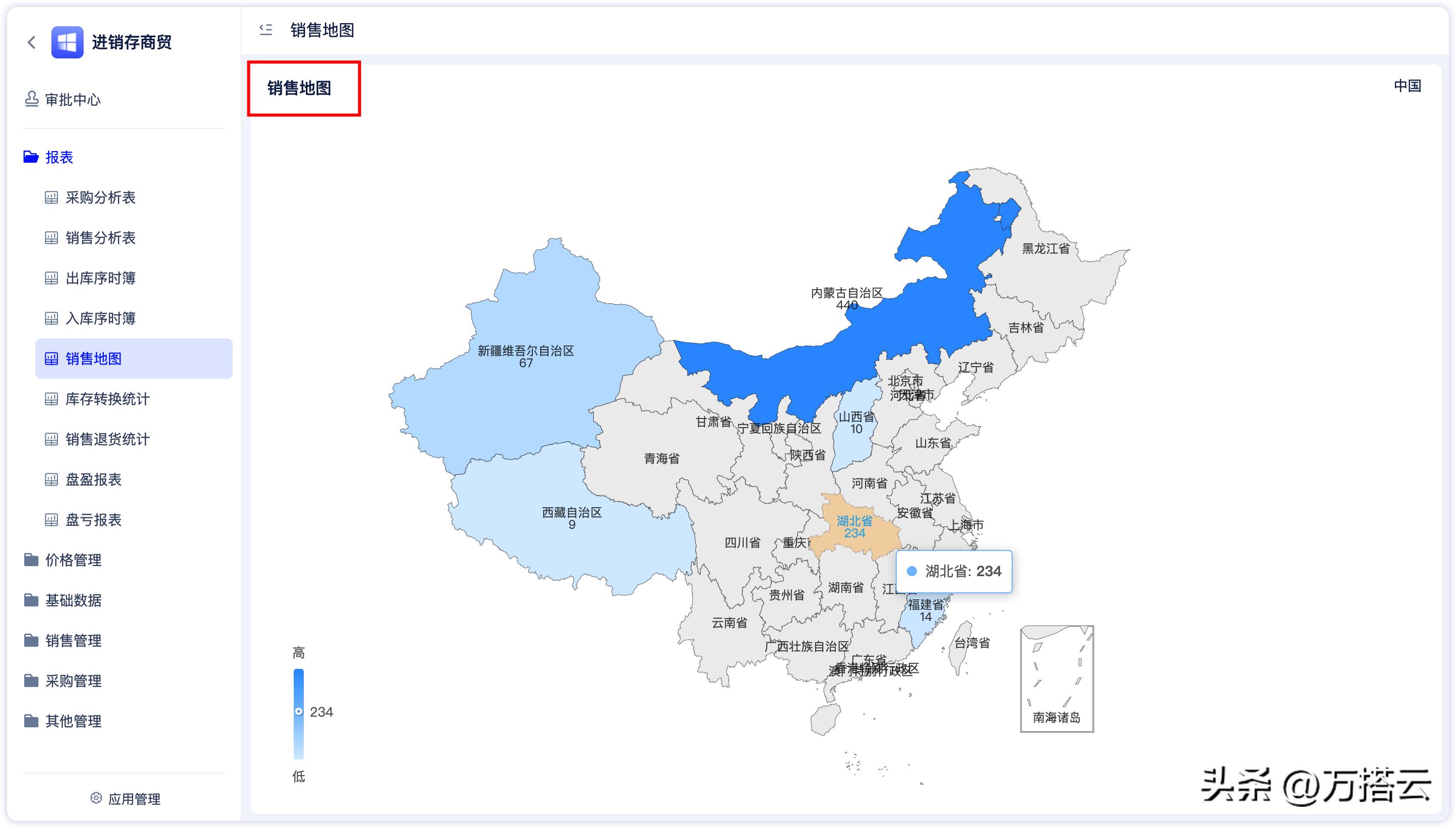 如何制作炫酷的区域地图,新技能地图
