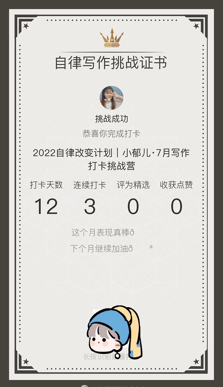 公众号做好了可以月入多少,公众号运营真实收入是什么