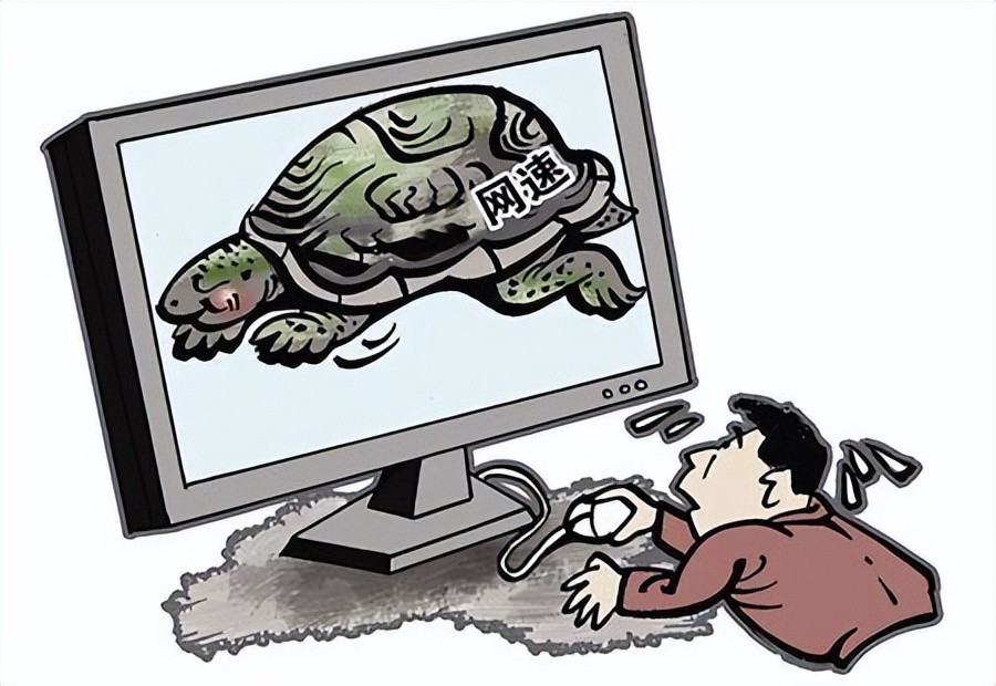 黑宽带是什么意思,怎么判断宽带是否是黑网